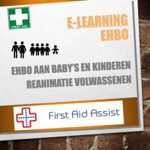 EHBO E-Learning