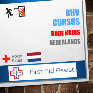BHV Nederlands